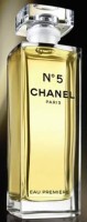 chanel5eaupremiere1