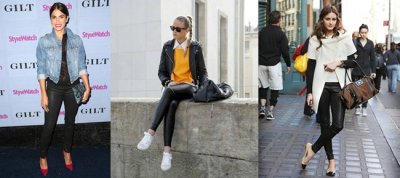 Cómo Combinar Pantalones de Cuero