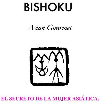 BISHOKU EL SECRETO DE LA MUJER ASIÁTICA‏