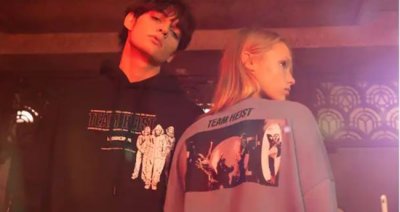 Pull&Bear lanza una colección inspirada en la serie La Casa de Papel