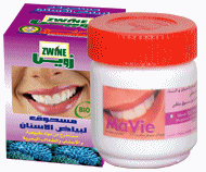 Cuida de tus dientes con el pack promocional de la marca COSMETICA MARROQUI