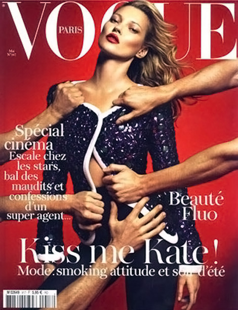 Segunda portada de Emmanuelle Alt para Vogue París